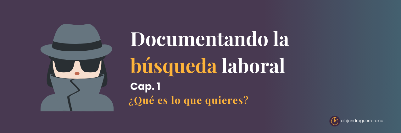 ¿Qué es lo que quieres?